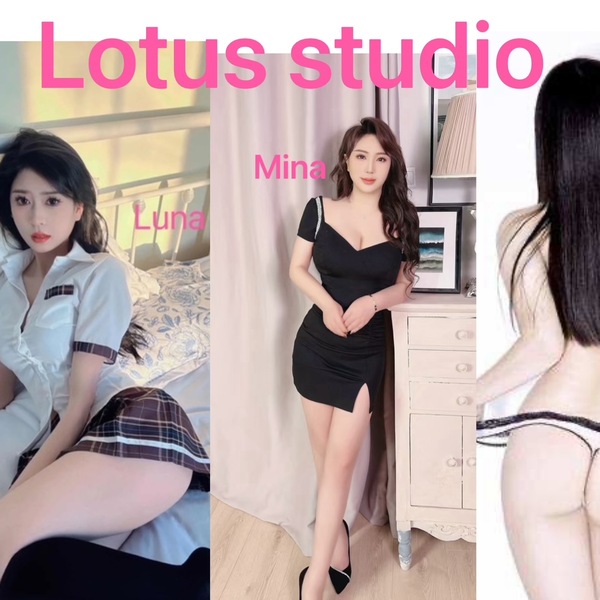 LOTUS MASSAGE STUDIO, 0176-15750509, Frankfurt am Main, Franziusstr. 6